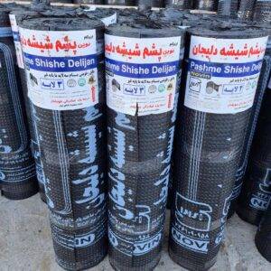 ایزوگام پشم شیشه دلیجان