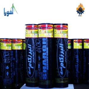 ایزوگام البرز گام شرق درجه یک