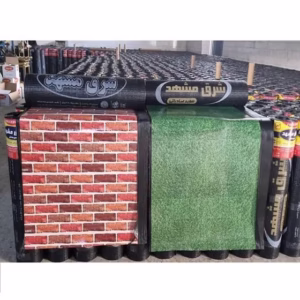 قیمت ایزوگام طرح آجر و طرح چمن