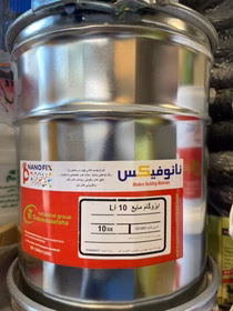 ایزوگام مایع نانو فیکس ۱۰ کیلوگرمی