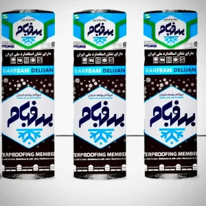 قیمت ایزوگام با نصب